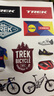 崔克（TREK）Bontrager Solstice 亞洲版公路山地自行車騎行頭盔 褐紅色（亞洲版） S/M 曬單實拍圖