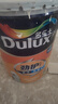 多樂士（Dulux）勁護(hù)竹炭瓷潔抗菌五合一A8145耐擦洗抗污科技內(nèi)墻面漆18L【白漆】 曬單實拍圖
