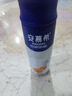 伊利安慕希芒果百香果風(fēng)味酸牛奶230g*10瓶 禮盒裝 曬單實(shí)拍圖