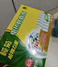 欖菊電蚊香液驅(qū)蚊液補充裝非無毒家用無香型滅蚊器無味電熱驅(qū)蚊水 無香15瓶（不含器） 曬單實拍圖