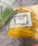 范爺家向日葵扭扭棒花束手工diy材料包自制花束畢業(yè)禮物送閨蜜朋友 曬單實(shí)拍圖