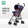 小龍哈彼（Happy dino）嬰兒推車兒童輕便折疊溜娃神器傘車冬夏兩用LD099-D-0024B 曬單實拍圖