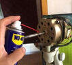 WD-40強(qiáng)力除銹劑鐵銹wd40金屬防銹門(mén)鎖潤(rùn)滑油機(jī)械螺絲螺栓松動(dòng)清潔40ml 曬單實(shí)拍圖