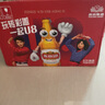 燕京啤酒 U8小度酒500ml*12瓶  新老包裝交替發(fā) 冰爽暢飲 整箱裝 曬單實拍圖
