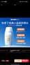 怡思?。↖SDIN）防曬霜隔離30ml*3 SPF50進(jìn)口面部敏感肌女男士戶(hù)外軍訓學(xué)生禮物 曬單實(shí)拍圖