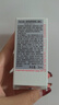 嬌韻詩(shī)輕透防曬乳30ml潤粉色SPF50+PA++滋潤隔離美白清爽禮物送女友 曬單實(shí)拍圖