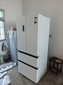 容聲526升雙凈雙系統(tǒng)法式多門四開門電冰箱家用一級能效風(fēng)冷無霜節(jié)能大容量 BCD-526WD1MPA白國家補(bǔ)貼 曬單實拍圖