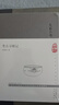 蘇秉琦作品集 中國(guó)文明起源新探/滿天星斗:蘇秉琦論遠(yuǎn)古中國(guó)/中國(guó)遠(yuǎn)古時(shí)代/考古尋根記 全套4冊(cè) 曬單實(shí)拍圖