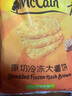 麥肯 原切冷凍大薯餅 1.5千克 1.5kg 曬單實拍圖