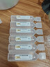 大冢 氯化鈉注射液 10ml*20支（塑料安瓿） 掛號問(wèn)掛號問(wèn)診取藥預約服務(wù)卡1次 20支 曬單實(shí)拍圖