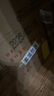 白水杜康 漢唐酒窖V60 52度 1.5L壇裝 濃香型白酒 宴請(qǐng)送禮 曬單實(shí)拍圖