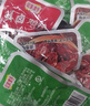 果倫比雞胗開(kāi)袋即食包裝香辣雞肫食品辣味休閑零食鹵味整箱小吃網(wǎng)紅香辣 【混合味】 40包 曬單實(shí)拍圖