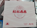 歐迪芬（Ordifen）【清倉】內(nèi)褲女中腰棉質(zhì)拼款盒裝3條內(nèi)褲+襪子/內(nèi)褲3條裝XK2A03A 三混色2:軟玉紫+晴空藍+香蜜黃 M 曬單實拍圖