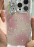 穹燃適用蘋果16promax手機殼新款AI相機按鍵保護iphone15pro鏡頭膜支架全包防摔16唯美貝殼紋暈染女款 【郁金香】AI拍照按鍵水鉆鏡頭膜隱形支架 iPhone 16 Pro Max 曬單實拍圖