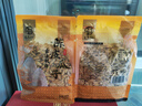 華味亨 500g打手陳皮瓜子大顆?？ㄗ艳k公室休閑小零食去皮不臟手1斤裝 曬單實拍圖