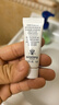 希思黎全能乳液（升級版）4ml*15保濕面霜乳液維穩(wěn)補(bǔ)水護(hù)膚 曬單實(shí)拍圖