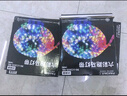 貝工 LED跑馬燈帶戶外彩色節(jié)日氛圍流水燈條室外防水變色高亮招牌霓虹軟燈條220V六彩48燈10米防雨淋套裝48珠 曬單實(shí)拍圖