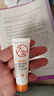 大寶維他命C煥白淡斑精華乳10ml（體驗(yàn)裝） 曬單實(shí)拍圖