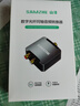 山澤 數字光纖同軸音頻轉換器 支持電視機頂盒PS4接雙蓮花2RAC 音響功放SPDIF轉模擬3.5mm ZBK-03 曬單實(shí)拍圖