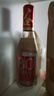 谷小酒 S60 濃香型白酒 52度500ml六瓶整箱裝 60天發(fā)酵純糧酒口糧酒 曬單實(shí)拍圖