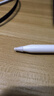 ESCASE【4只裝】適用蘋果ApplePencil筆尖保護(hù)套高靈敏纖維筆尖耐磨筆套筆頭超薄硅膠套1/2代透明+白 曬單實(shí)拍圖