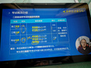 榮耀平板X9 【國家補貼15%平板】11英寸高刷護眼全面屏平板電腦 學(xué)生網(wǎng)課學(xué)習(xí)專用辦公影音游戲娛樂 天青色 8GB+256GB 曬單實拍圖