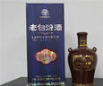 汾酒 老白汾酒 封壇15 清香型白酒  【婚事宴請】 53度 475mL 1瓶 單瓶裝 曬單實(shí)拍圖