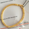 金至尊（3D-GOLD)cool我999足金手鏈ins風(fēng)個(gè)性百搭黃金手鏈送女友老婆七夕生日禮物 金重7.31克（配珠寶禮盒） 曬單實(shí)拍圖