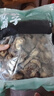 方家鋪?zhàn)又腥A老字號(hào) 大香菇400g 厚香菇干 山珍菌菇蘑菇火鍋食材 曬單實(shí)拍圖