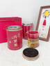 七春 茶葉六堡茶黑茶 2021年廣西梧州藏熟茶500g可泡陳皮中秋節(jié)送禮物 曬單實拍圖