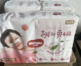 好奇（Huggies）鉑金裝小桃褲紙尿褲M144片(6-11kg)中號尿不濕【消暑散熱】 曬單實拍圖