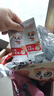不二寶貝山楂棒棒糖山藥雞內(nèi)金300g水果棒搭無(wú)添加?jì)雰河變和瘜殞毩闶?曬單實(shí)拍圖