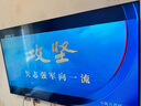 TCL雷鳥(niǎo) 雀5 25款 50英寸電視 144Hz高刷 2+32GB 遠(yuǎn)場(chǎng)語(yǔ)音 智能液晶超薄平板電視機(jī)50F295C 曬單實(shí)拍圖