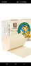 泉林本色無芯卷紙 3層130克*10卷 易溶衛(wèi)生廁紙 不漂白健康環(huán)保 曬單實拍圖