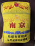 景德鎮（jdz）官方高溫陶瓷碗盤(pán)餐具組合無(wú)鉛純色高顏值吃飯碗碟喬遷之喜搬家 影青-4.5英寸飯碗（兩只裝） 曬單實(shí)拍圖