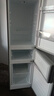美的（Midea）220升三門三溫租房家用客廳宿舍小型冰箱三開門節(jié)能省電低音運行以舊換新BCD-220TM【國家補貼】 曬單實拍圖