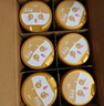 飛鶴臻愛(ài)倍護 嬰兒配方奶粉2段(6-12個(gè)月) 900g*6 乳鐵蛋白 育兒補貼 曬單實(shí)拍圖