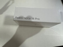 小米 Redmi Note 14 Pro 天璣7300-Ultra 國家補(bǔ)貼 IP68 5500mAh大電量 8GB+256GB 鏡瓷白 紅米 5G手機(jī) 曬單實(shí)拍圖