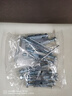 安達(dá)通 暗盒修復(fù)器 86型插座開關(guān)固定器線盒修復(fù)修補(bǔ)神器 金屬柱形10只裝 曬單實(shí)拍圖