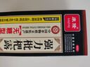 [康隆] 強力枇杷露 330ml/盒 養(yǎng)陰斂肺 止咳祛痰 用于支氣管炎咳嗽 曬單實拍圖