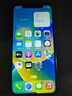 堅屏天下適用于蘋(píng)果x屏幕總成iphone x xs max觸摸蘋(píng)果11 11pro 13 14液晶換屏xr內外iphone12promax手機屏 蘋(píng)果11 屏幕總成【新升級A+原彩】 曬單實(shí)拍圖