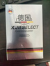小潔匠選德國(guó)精工電動(dòng)剃須刀男士2025新款刮胡子刀迷你便攜不留黑點(diǎn)小鋼炮 【德國(guó)品質(zhì)】10年質(zhì)保售 七夕禮物丨百萬(wàn)熱銷(xiāo)丨干濕兩剃丨不留黑點(diǎn)丨全身水洗 曬單實(shí)拍圖