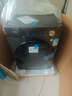 美的（Midea）洗衣機(jī)滾筒全自動(dòng) 10/12公斤洗脫/洗烘一體機(jī) 一級(jí)能效家用除菌除螨 家電國(guó)家補(bǔ)貼20% 以舊換新 【12公斤洗烘一體機(jī)】祛味空氣洗+節(jié)能凈速洗 曬單實(shí)拍圖