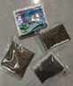 三喜農場(chǎng)中藥材黃芪種子內蒙黃芪種籽棉芪鐵芪種植苗種孑四季當歸黨參枸杞 多年生黃芪種子取樣500粒 曬單實(shí)拍圖