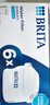 碧然德（BRITA）家用凈水壺 濾水壺濾芯 MAXTRA+LE 去水垢專(zhuān)家濾芯 6枚裝 曬單實(shí)拍圖