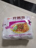 統(tǒng)一老北京炸醬面 袋裝 104g*5袋 五連包 干拌面 方便面速食面 曬單實(shí)拍圖