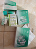 百雀羚（PECHOIN）套裝禮盒肌初致臻水乳霜眼霜面膜抗皺緊致品質(zhì)國貨中秋送禮 曬單實(shí)拍圖