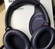 索尼（SONY）【學生季】WH-1000XM4 頭戴式藍牙無線耳機 主動降噪 國家補貼 手機電腦游戲適用耳麥 禮物 深夜藍 曬單實拍圖