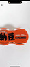 喜代美 山大北之炭納豆 紫蘇海苔味 日本原裝進(jìn)口 輕食減脂 20g*4盒 曬單實(shí)拍圖