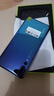 huawei 華為P20 Pro 徠卡三攝 二手手機(jī)華為 全網(wǎng)通 麒麟970 極光色 6GB+128GB 9成新 曬單實(shí)拍圖